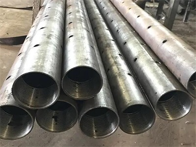 尖山管棚管